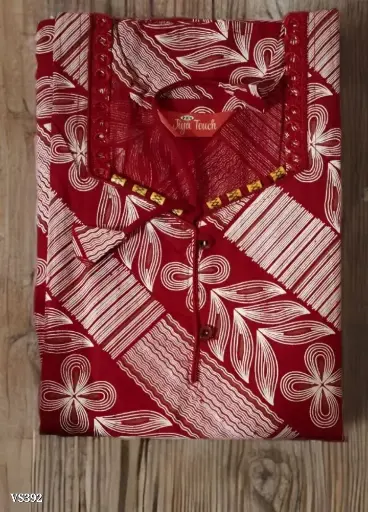 Printed Stylish Long Cotton Nighty